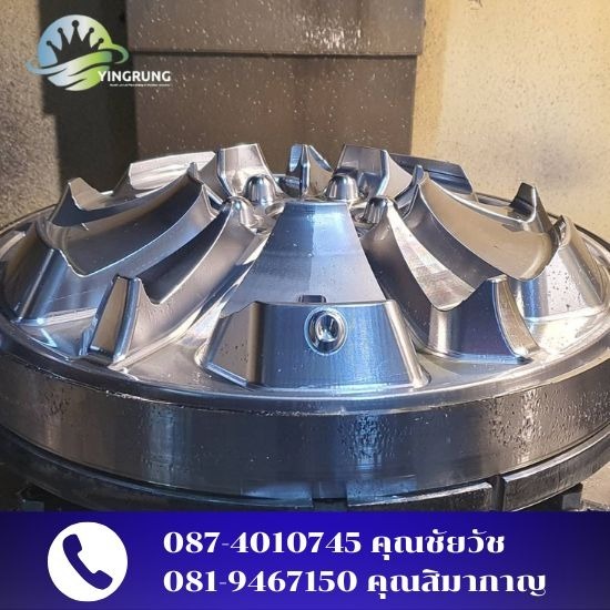 โรงกลึงยิ่งรุ่ง รับกลึงงานขนาดใหญ่สระบุรี - ยิ่งรุ่ง แมชชีน โรงกลึงงานขนาดใหญ่ สระบุรี โรงกลึงยิ่งรุ่ง รับกลึงงานขนาดใหญ่สระบุรี - ยิ่งรุ่ง แมชชีน โรงกลึงงานขนาดใหญ่ สระบุรี