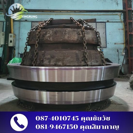 งานแมชชีน สระบุรี - ยิ่งรุ่ง แมชชีน โรงกลึงงานขนาดใหญ่ สระบุรี งานแมชชีน สระบุรี - ยิ่งรุ่ง แมชชีน โรงกลึงงานขนาดใหญ่ สระบุรี