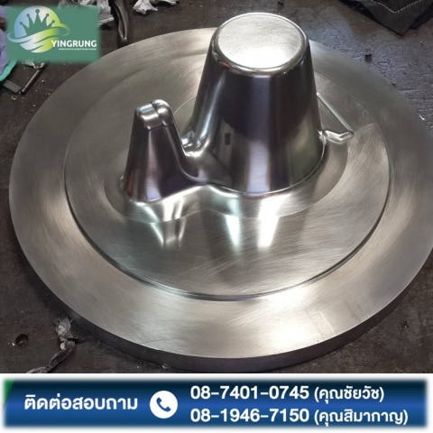 โรงกลึง รับกลึงงาน CNC ผลิตชิ้นงานตามแบบ